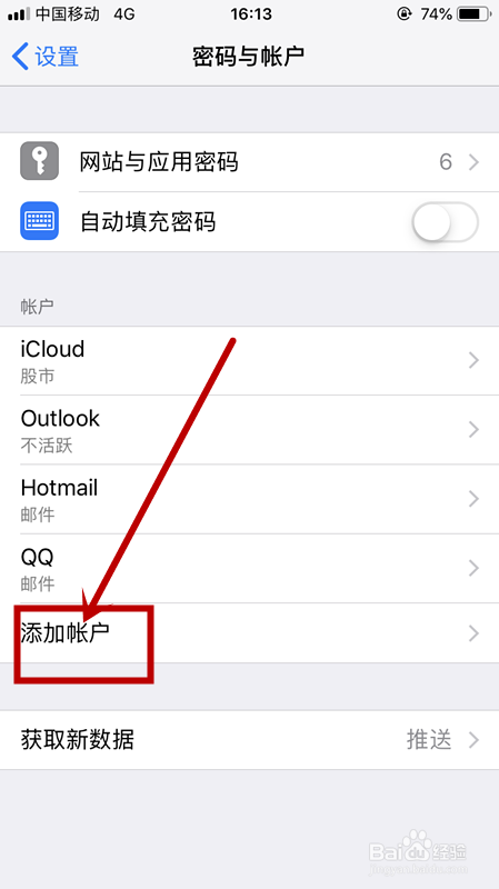 telegreat怎么设置邮箱-telegramproxy怎么设置