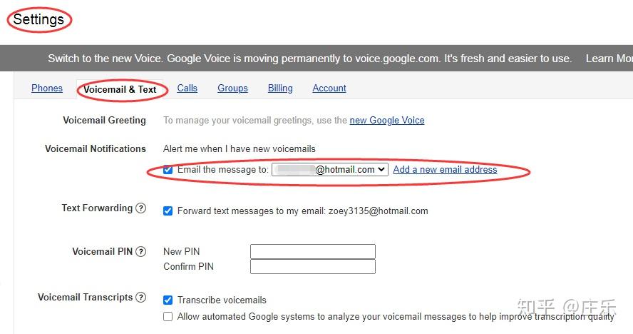 googlevoice是什么-googlevoice有什么用知乎