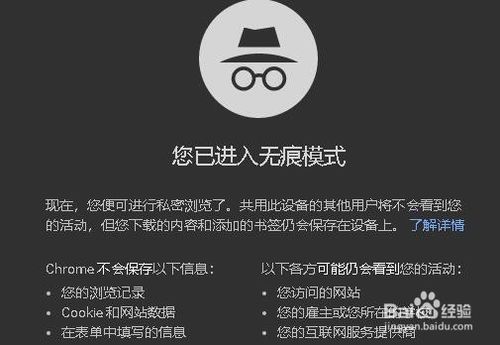 浏览器搜索不了东西-谷歌浏览器搜索不了东西