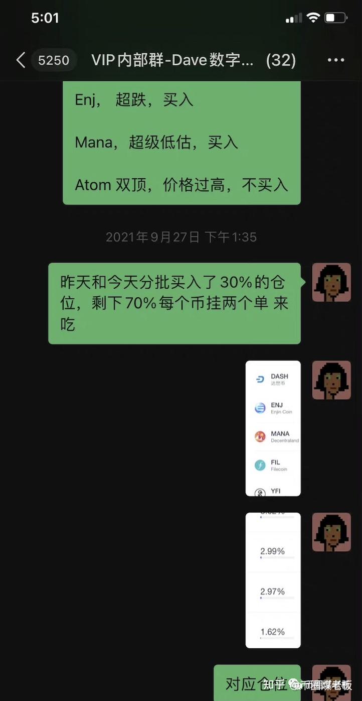 enj币最新价格-eos未来价格10000元