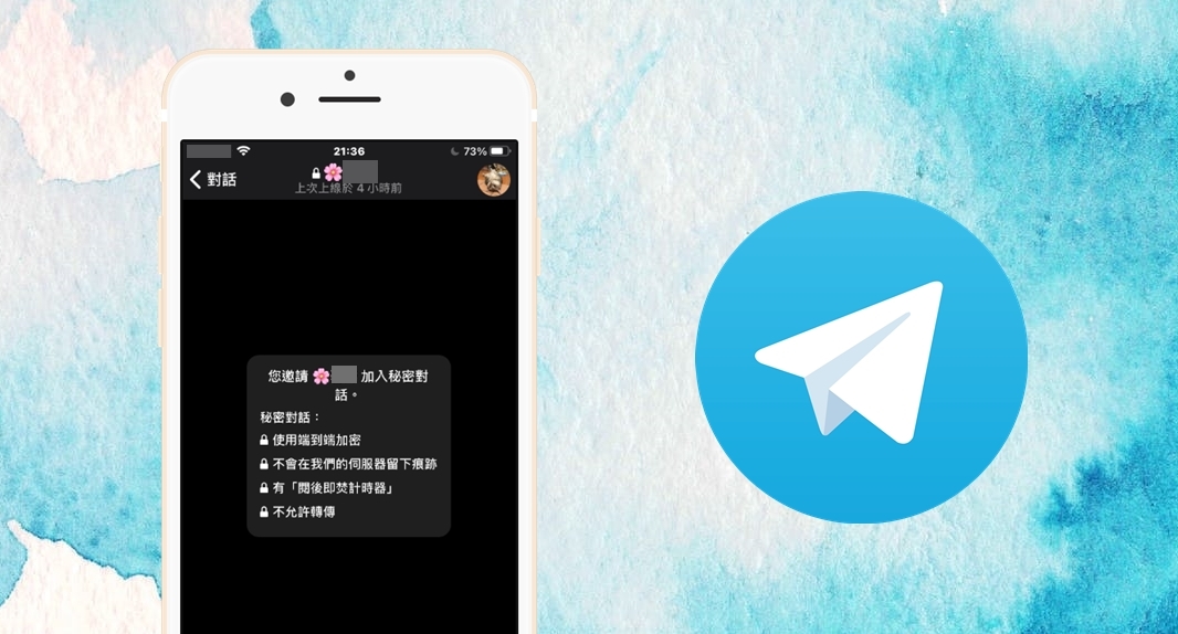 telegreat怎么加入群聊的简单介绍 telegreat怎么加入群聊的简单介绍