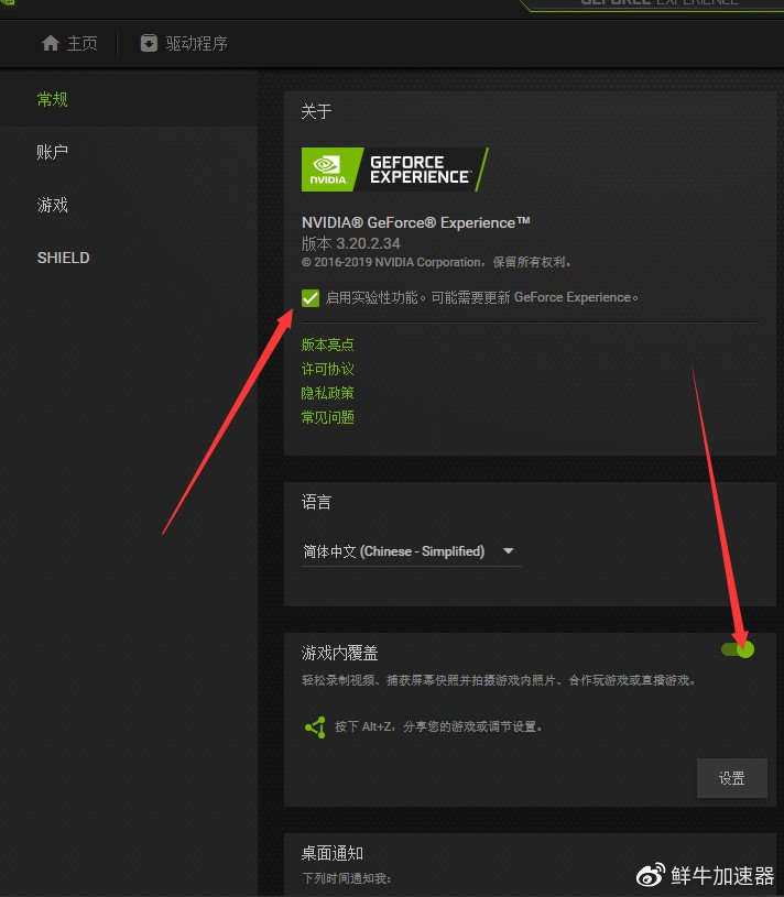 免费加速器试用一小时网页打不开怎么办-免费加速器试用一小时网页打不开怎么办呀