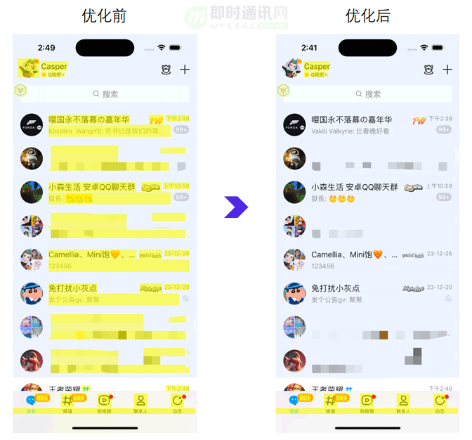 telegram扫一扫加好友-telegram扫一扫加好友功能在哪里