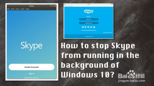 skype软件怎么注册-skypebusiness怎么注册