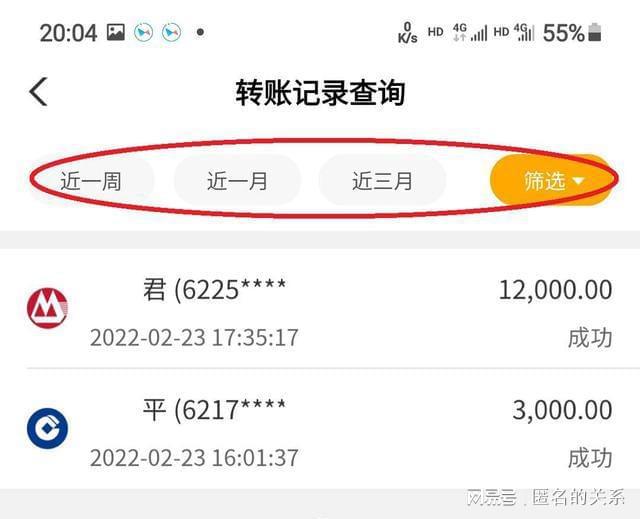 钱包地址查询交易明细-怎么通过钱包地址查询所在交易所