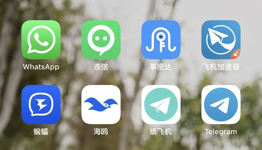 纸飞机app官方下载新版本的简单介绍