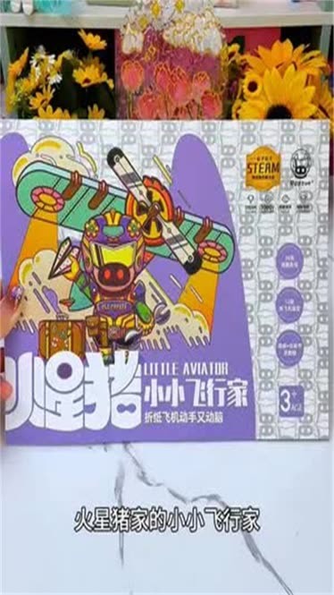 纸飞机推特-telegraph官网版下载