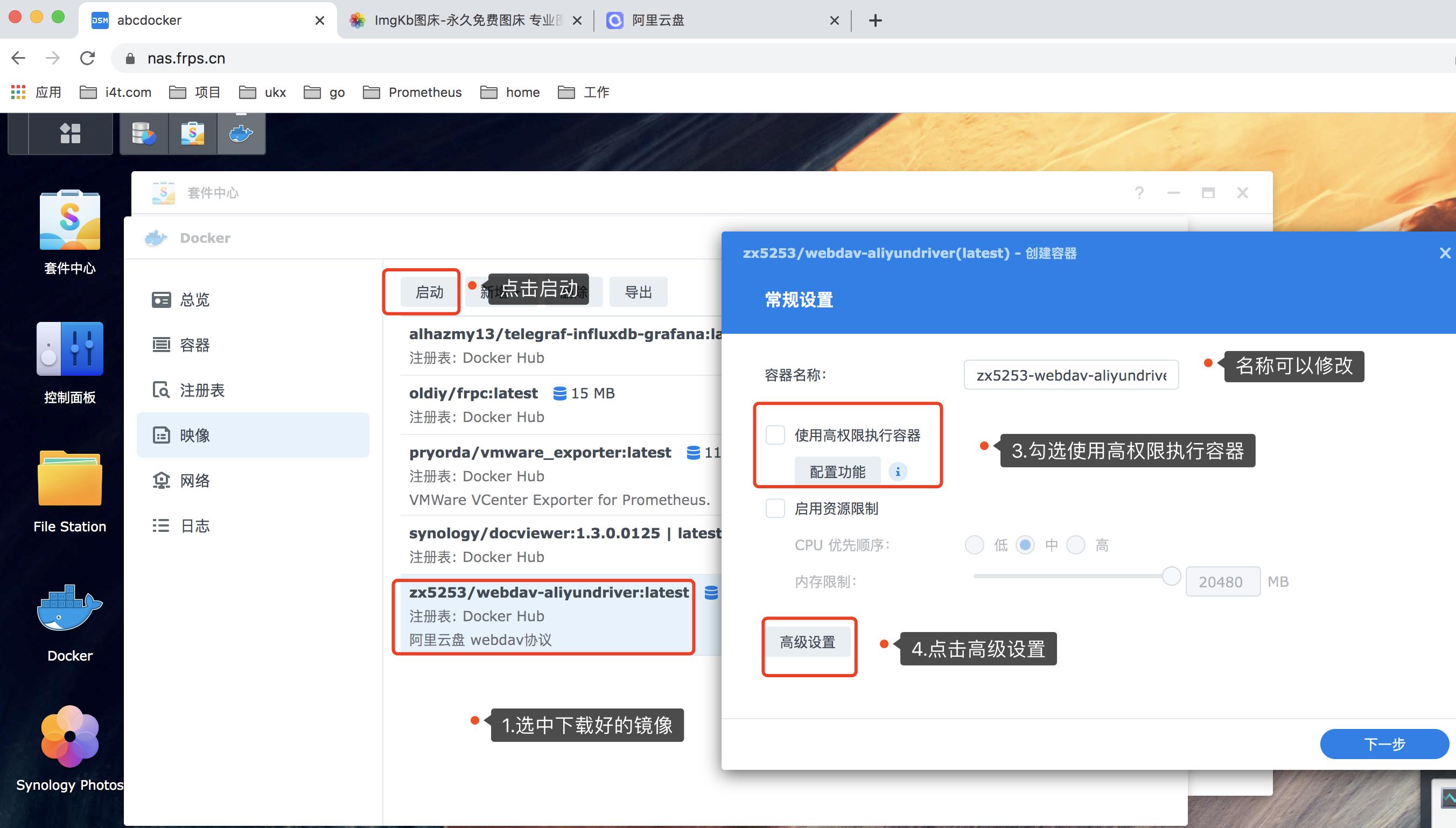 阿里云alitoken获取-阿里云获取token有什么用