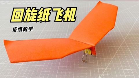 纸飞机怎么下载视频-纸飞机怎么下载视频到手机相册