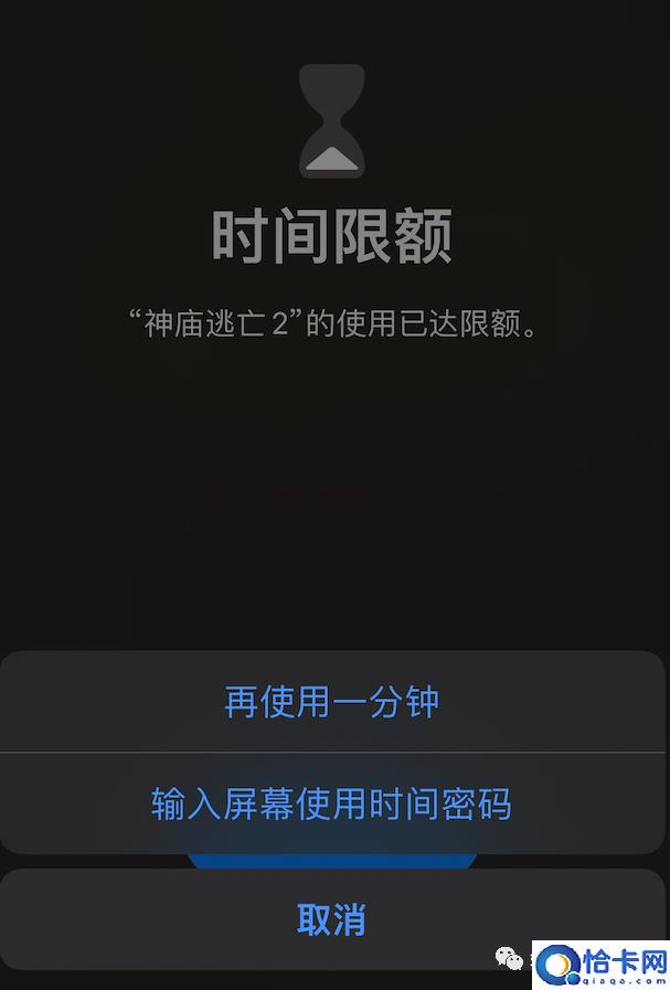 苹果telegreat怎么解除限制-苹果telegreat怎么解除成人限制