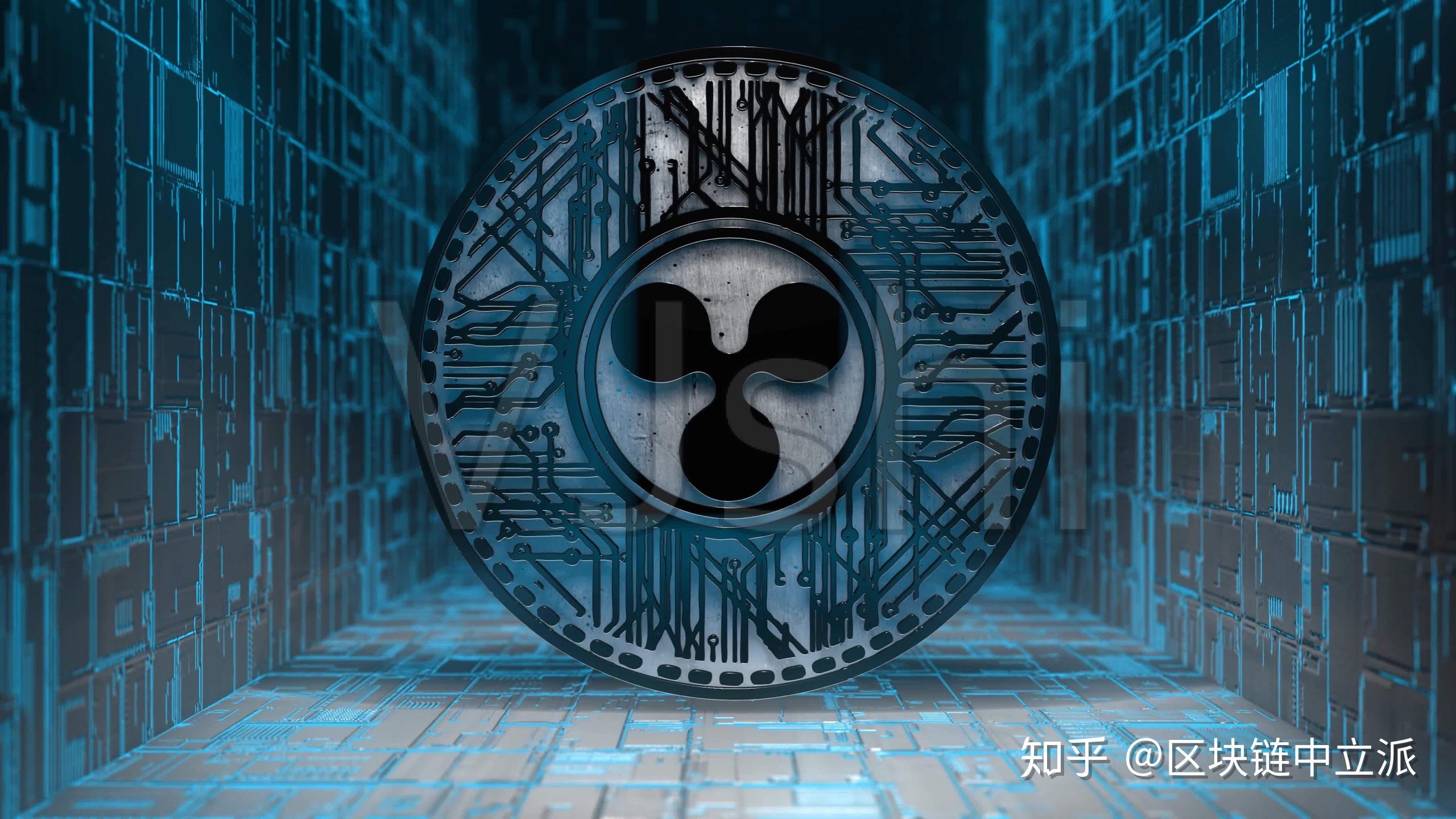 瑞波币是什么链-瑞波币是区块链技术吗