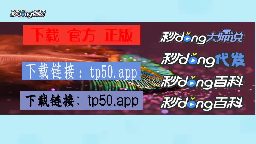 关于tokenpocket-b的信息