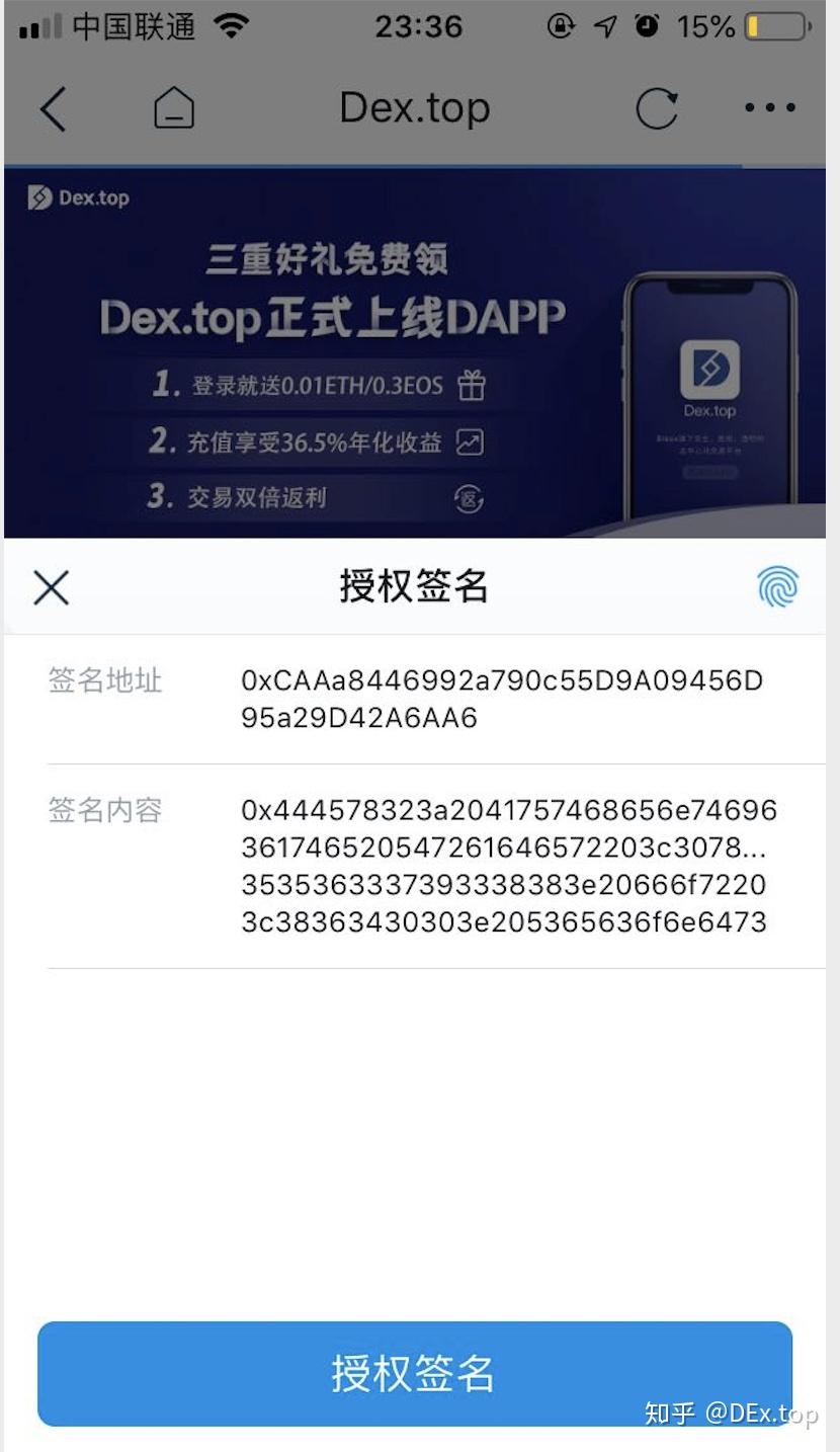 tokenim钱包官方版下载-tokenim20官网下载钱包