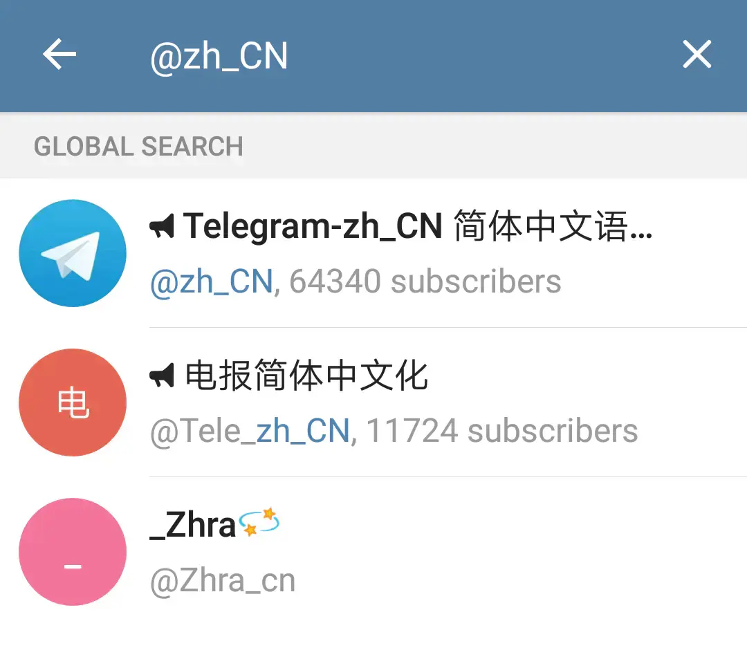 telegeram要用什么加速器-telegeram用什么加速器比较好