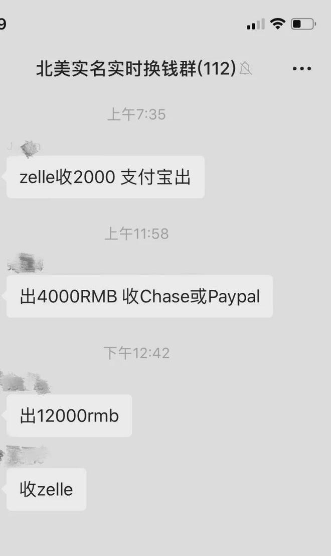 买卖虚拟币收到黑钱怎么办-买卖虚拟币收到黑钱怎么办啊