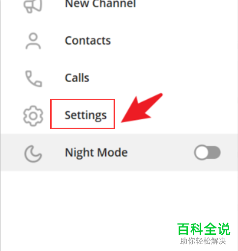 电脑怎么下载telegeram-电报telegeram官网代理服务器