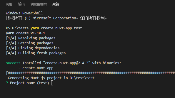 vps怎么搭建ssr-vps怎么搭建好了怎么打开app