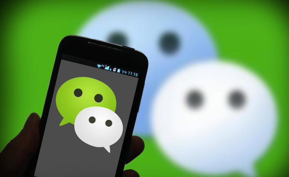 wechat下载app-wechat下载appwithout app store