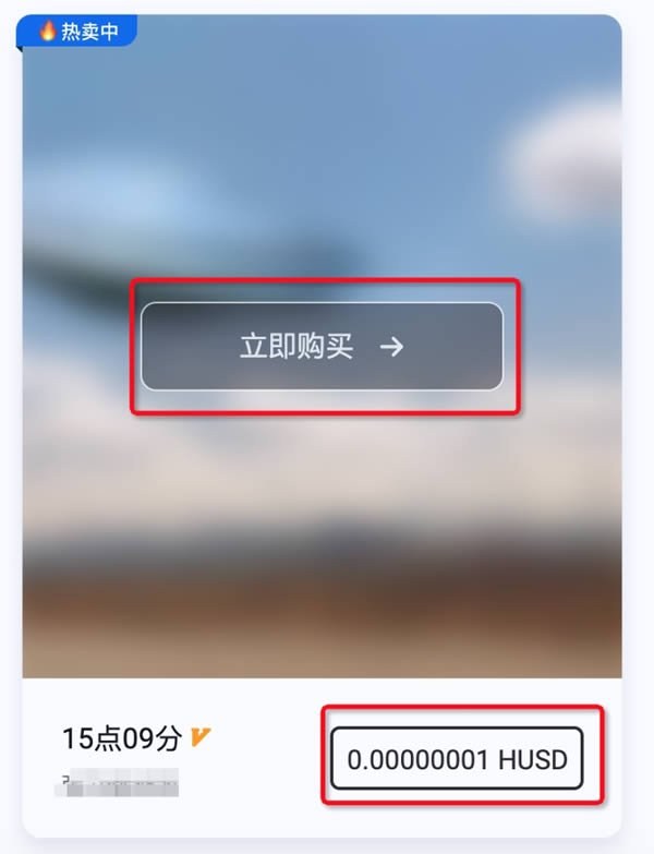 小狐狸钱包设置-小狐狸钱包设置网络