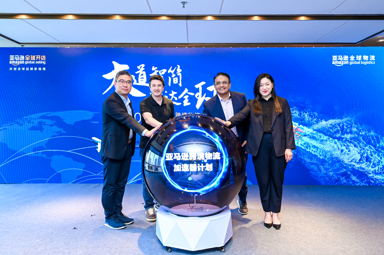 跨境加速器-跨境加速器试用