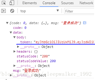 token无效-Token无效加载失败