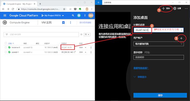 手机管理vps的软件-手机管理vps的软件是什么