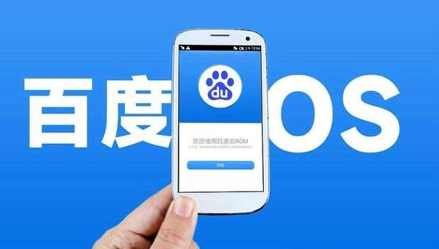 百度怎么加人好友聊天-百度怎么加人好友聊天呢