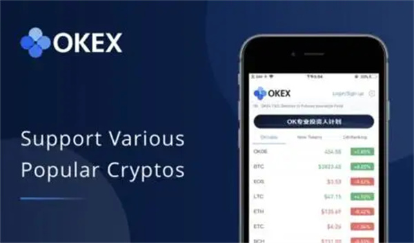USDT钱包图片-usdt钱包中文版官方下载