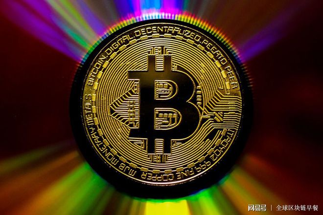 usdt商人-usdt公链查询