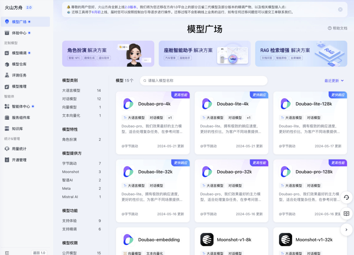 token一键配置app-token一键配置apk