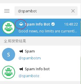 telegeram搜索文件-telegeramx官网入口