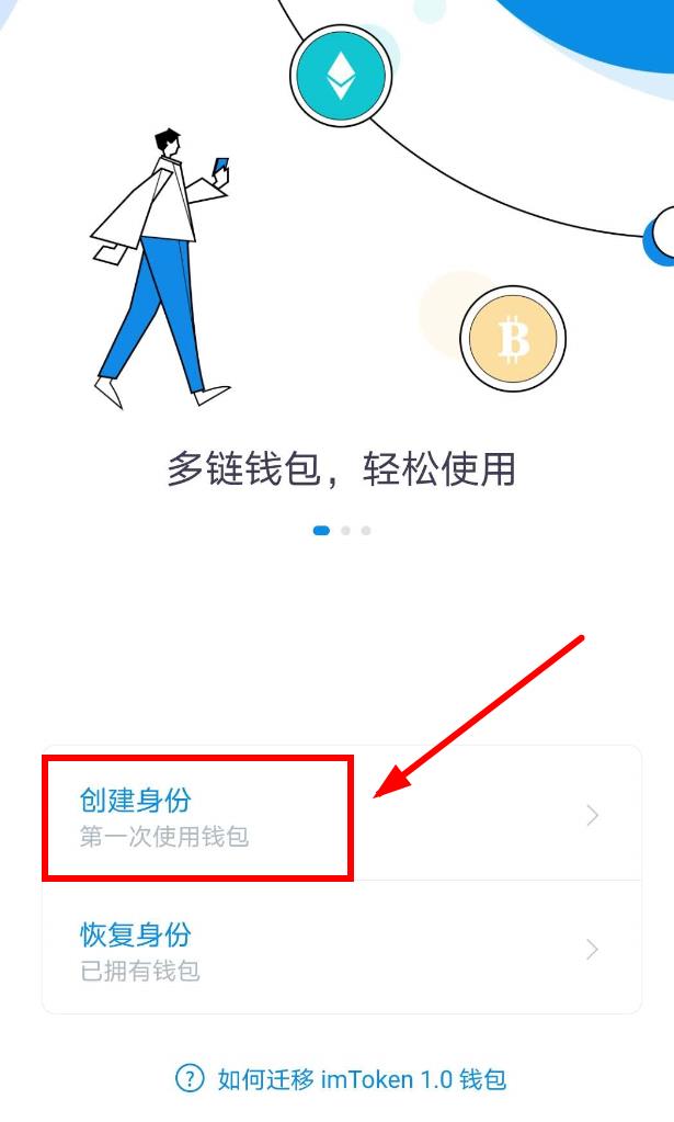 im钱包如何提现-im钱包手续费怎么这么高
