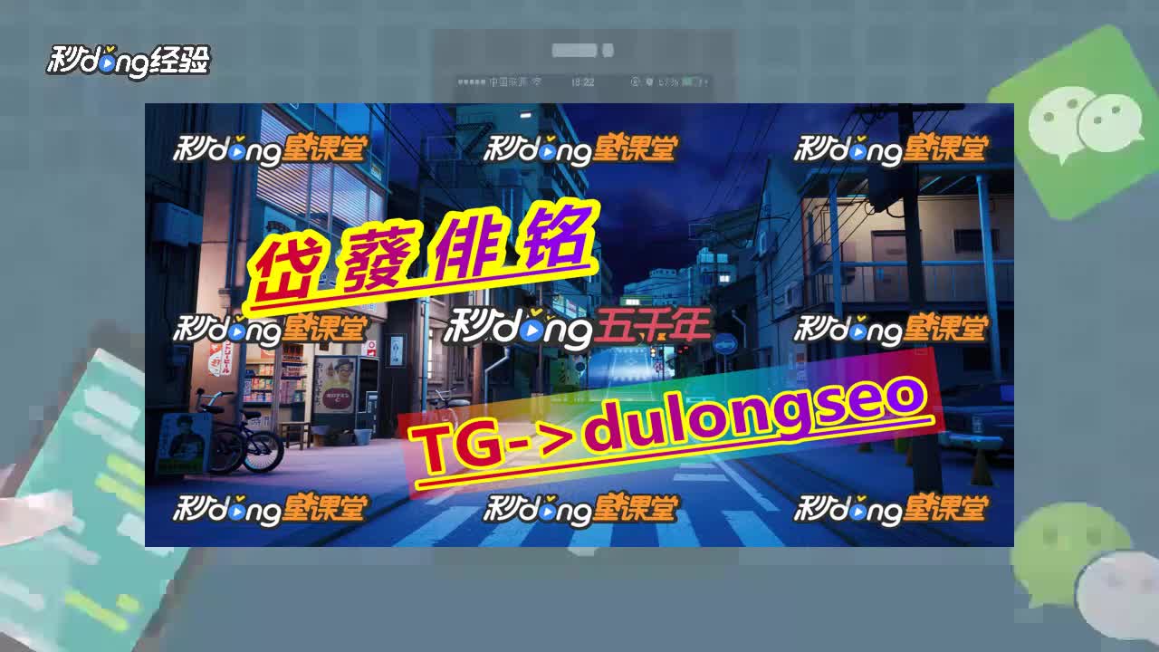 好玩的TG群-好玩的跳绳教案反思