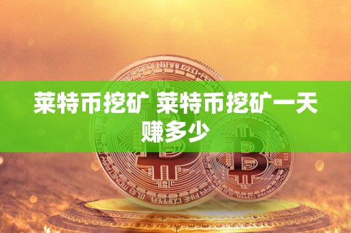 u币交易所平台私人可以弄吗的简单介绍