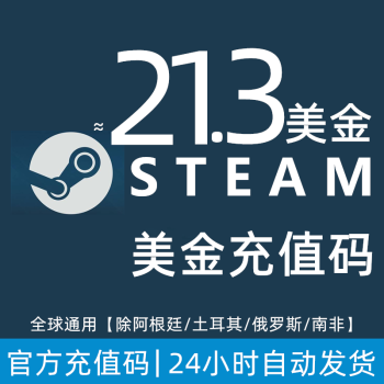 美金usd-美金usd 人民币 美金usd-美金usd 人民币