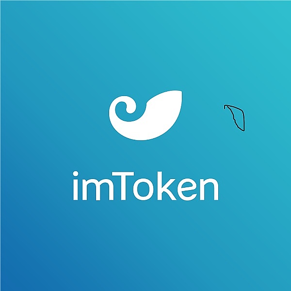 imtoken怎么买TRX能量-imtoken怎么trx提现人民币
