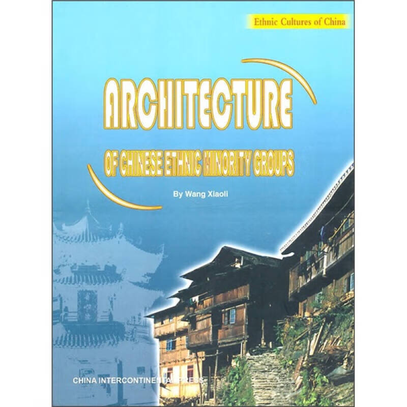 ethnicculture-ethnicculture的中文
