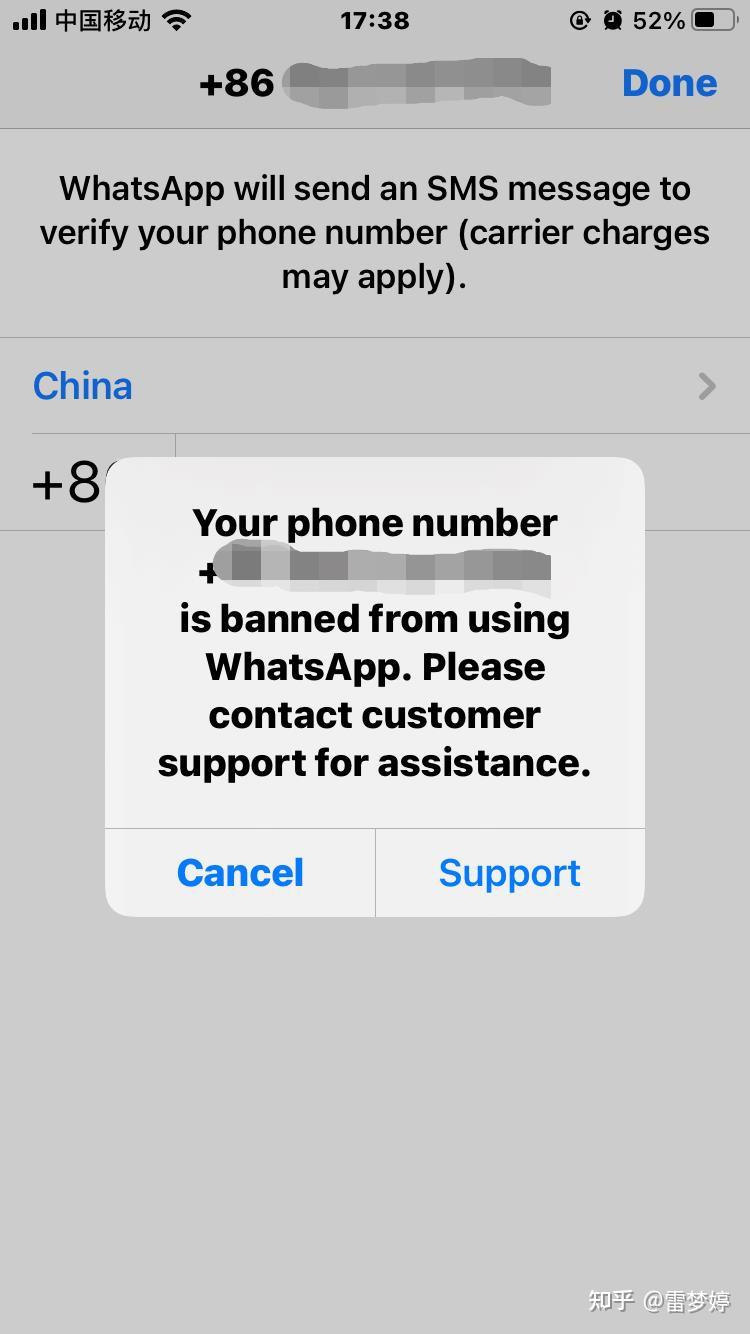 whatsapp注册方法-whatsapp国内注册方法