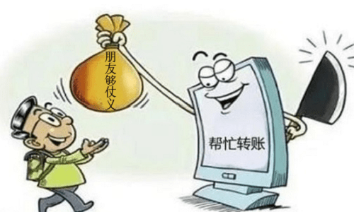 tb钱包怎么转账给别人用的-tb钱包怎么转账给别人用的银行卡
