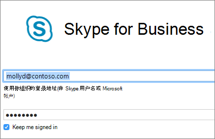 skype下载后登陆不上-为什么skype下载后打不开 skype下载后登陆不上-为什么skype下载后打不开