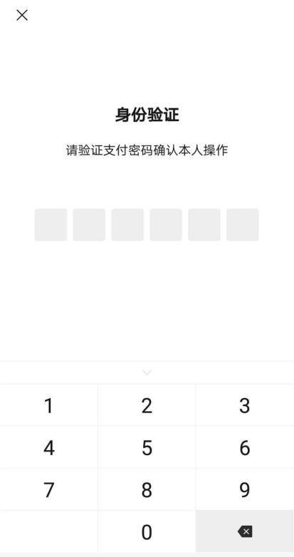 如何下载tp钱包-tp钱包2024最新版本下载