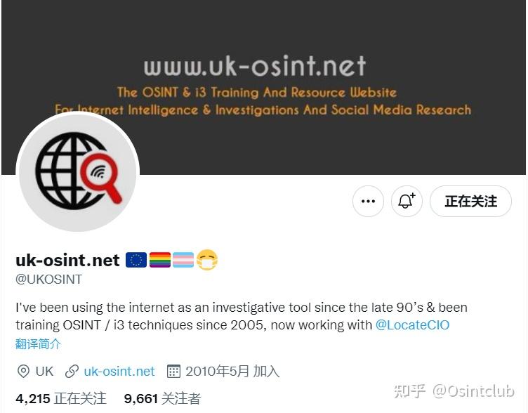 twitter账号购买-twitter账号购买网站