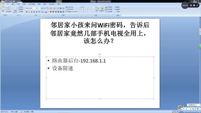 云帆加速器每天免费一小时-云帆加速器每天免费一小时下载