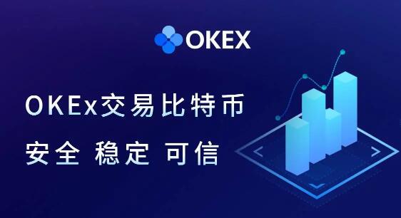 虚拟币交易所平台下载安装-虚拟币交易所平台下载安装手机版