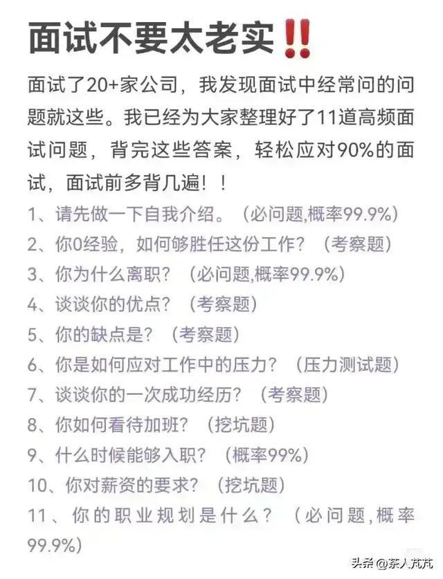 tp钱包在线客服在哪里图片的简单介绍