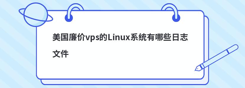 vps手机应用软件-vps手机可以操作吗