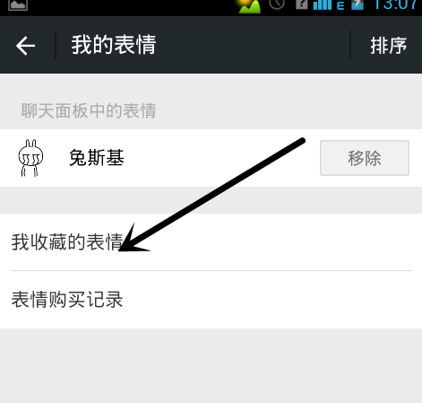 whatsapp添加自定义图片表情-whatsapp怎么把图片变成表情包