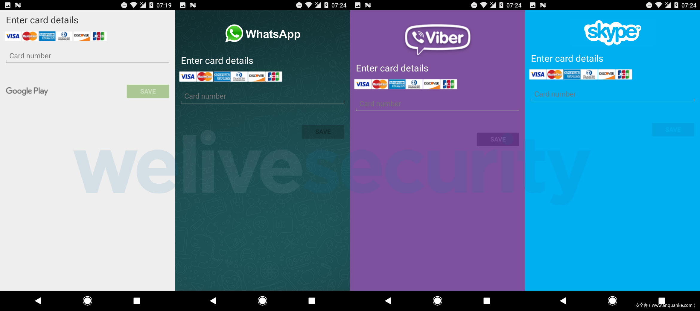 包含whatsappsettingsandroid的词条
