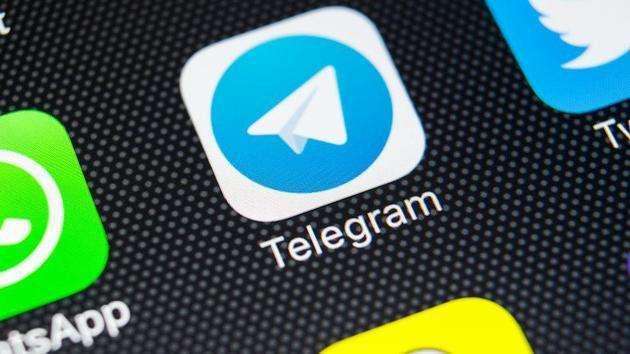 telegeram软件下载-telegeramx官网入口