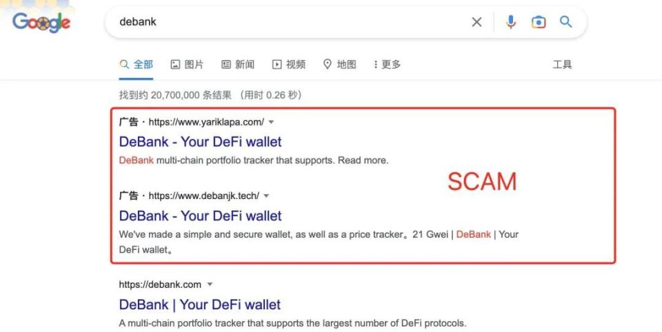 私钥泄露了钱包被下载怎么办-私钥泄露了钱包被下载怎么办啊